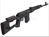 A&K SVD Dragunov Airsoft AEG Airsoft Guns Sniper Rifle