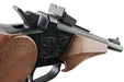 Farsan Thompson G2 Contender 250mm Break-top 6mm Co2 Pistol
