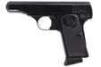 Farsan 0012 FBI Metal Model Gun