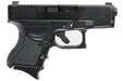 Farsan 0215 P27 Metal Model Gun