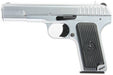 Farsan 0316 TT33 Metal Model Gun (Silver)