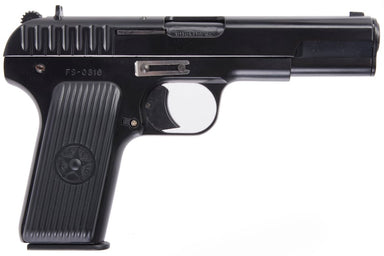 Farsan 0316 TT33 Metal Model Gun