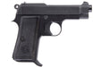 Farsan 0623 M1934 Metal Model Gun