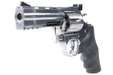 Gun Heaven ASG Dan Wesson 715 4 inch 6mm Co2 Revolver (Silver)