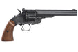 Gun Heaven 793 1877 MAJOR 3 6mm Co2 Revolver (Antique Black)