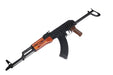 GHK AKMS Gas Blowback Rifle