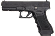 Umarex (GHK) Glock 17 Gen 3 CNC Steel Slide Gas Airsoft Pistol