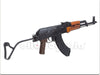 GHK AK GIMS Gas Blowback Rifle