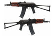 GHK AKS-74U GBB Rifle