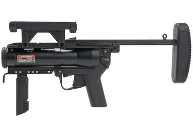 ARES M320 Grenade Launcher (2020 Version)