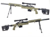 WELL MB4410D Air Cocking Sniper Rifle w/Scope & Bipod (Folding Stock/ OD)