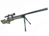 WELL MB01C Type 96 Air Cocking Sniper Rifle w/Scope & Bipod (Olive Drab)