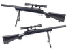 WELL MB02D VSR-10 Air Cocking Sniper Rifle w/Scope & Bipod