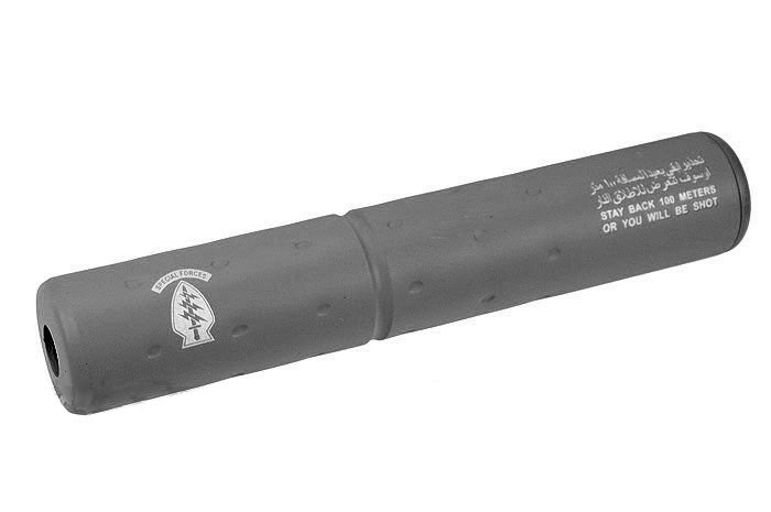 G&P Special Forces Silencer (14mm) (Black)