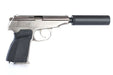 WE Makarov PMM GBB (Silver)