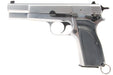 WE Hi-Power Browning MK3 GBB Pistol (Silver)