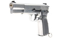 WE Hi-Power Browning MK3 GBB Pistol (Silver)