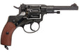 Hartford Nagant M1895 Revolver Model Gun