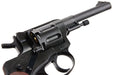Hartford Nagant M1895 Revolver Model Gun