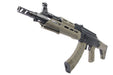 ICS CXP-ARK AEG Rifle (Olive Drab)