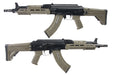 ICS CXP-ARK AEG Rifle (Olive Drab)