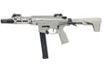 ICS CXP-MARS PDW9 S3 AEG (Short-Stroke Trigger/ Grey)