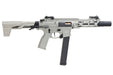 ICS CXP-MARS PDW9 S3 AEG (Short-Stroke Trigger/ Grey)