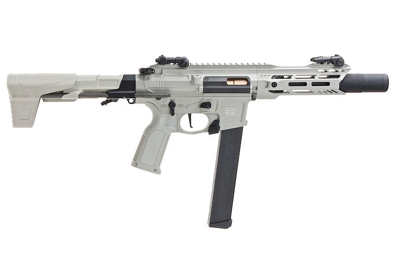 ICS CXP-MARS PDW9 S3 AEG (Short-Stroke Trigger/ Grey)