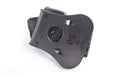 IMI Defense Roto / Retention Paddle Holster for H&K USP Full Size .40
