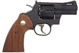 King Arms 2.5 inch Python 357 Gas Revolver
