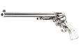 King Arms SAA .45 Peacemaker Revolver L (Silver)