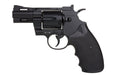 KWC Python 357 2.5" CO2 Revolver