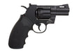 KWC Python 357 2.5" CO2 Revolver