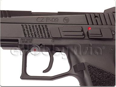 KJ Works CZ P-09 Duty GBB Pistol (ASG Licensed, Gas Ver)