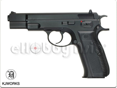KJW KP-09 CZ75 GBB Pistol (Top Gas Version)