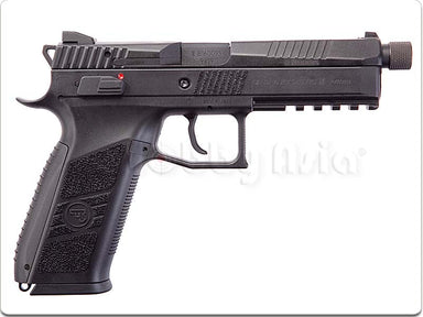 KJ Works CZ-75 P-09 Duty GBB Pistol Black (ASG, CO2 Ver)