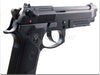 KJ Works M9 Vertec GBB Pistol (Full Metal New Version)