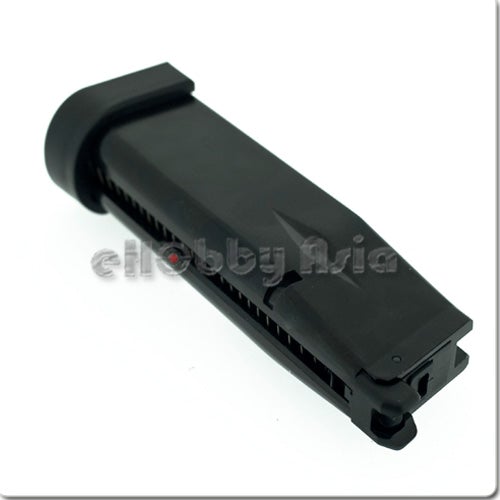 KJ Works 28 rds CO2 Magazine for KJ Works KP-05 / KP-08 GBB Pistol