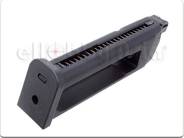 KJ KP-13 KP-17 CO2 G17 グロック マガジン 2本セット kp17 co2彈匣.jpg