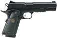 KJ Works KP-07 MEU CO2 Blow Back GBB Pistol (4.5mm)