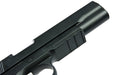 KJ Works KP-07 MEU CO2 Blow Back GBB Pistol (4.5mm)