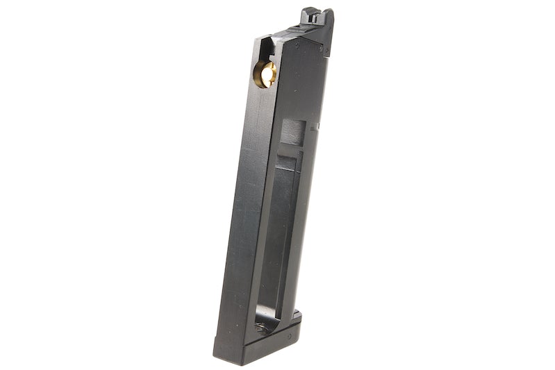 KJ Works KP-07 MEU 17rds CO2 Magazine (4.5mm BB)