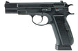 KJ Works KP-09 CZ75 CO2 Blow Back GBB Pistol (4.5mm)