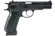 KJ Works KP-09 CZ75 CO2 Blow Back GBB Pistol (4.5mm)