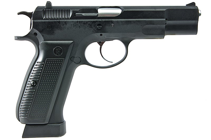 KJ Works KP-09 CZ75 CO2 Blow Back GBB Pistol (4.5mm)