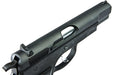 KJ Works KP-09 CZ75 CO2 Blow Back GBB Pistol (4.5mm)