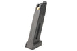 KJ Works KP-09 CZ75 17rds CO2 Magazine (4.5mm BB)