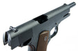 KSC M1911A1 .45 Metal GBB (Non-Marking Taiwan Ver.)