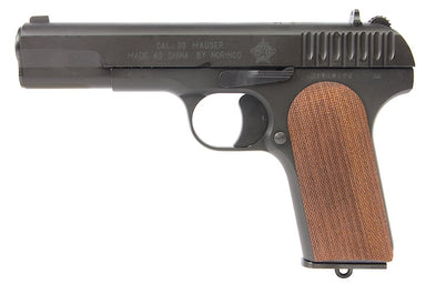 KSC Norinco Type 54 Early Clone Heavy Weight Gas Airsoft Pistol
