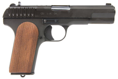 KSC Norinco Type 54 Early Clone Heavy Weight Gas Airsoft Pistol